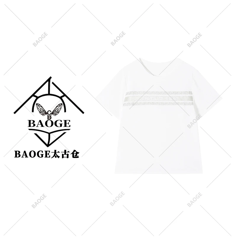 【BAOGE太古仓】新款春夏季时尚简约高级休闲T恤-W60999
