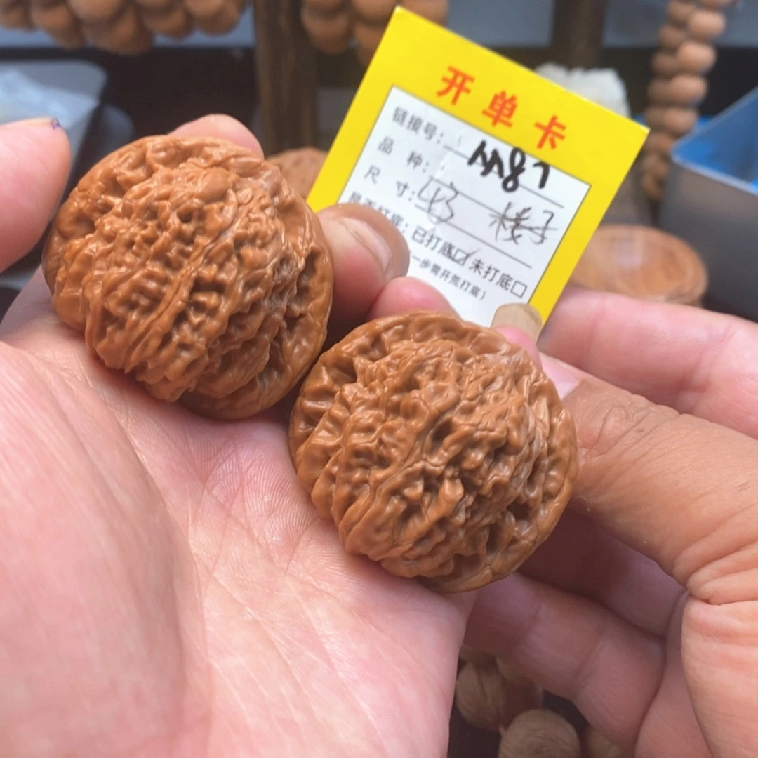 吊坠桃核文玩核桃