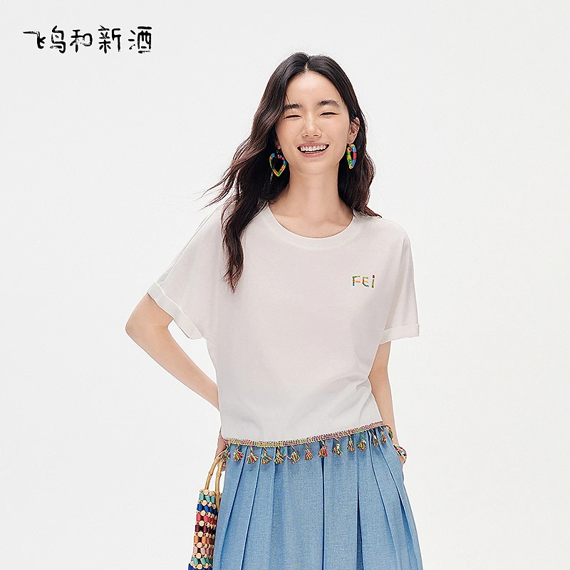 【茉茉专属】飞鸟和新酒流苏刺绣小白T恤女宽松夏季连肩袖短袖上衣