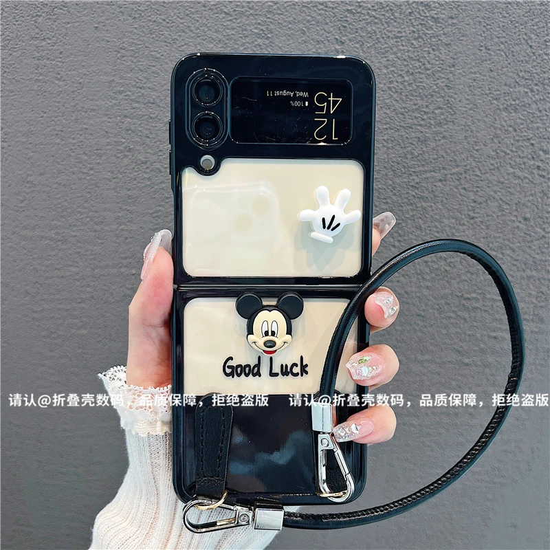 （三星zflip4系列)折叠奶油壳适用三星zflip4/三星zflip3手机壳潮