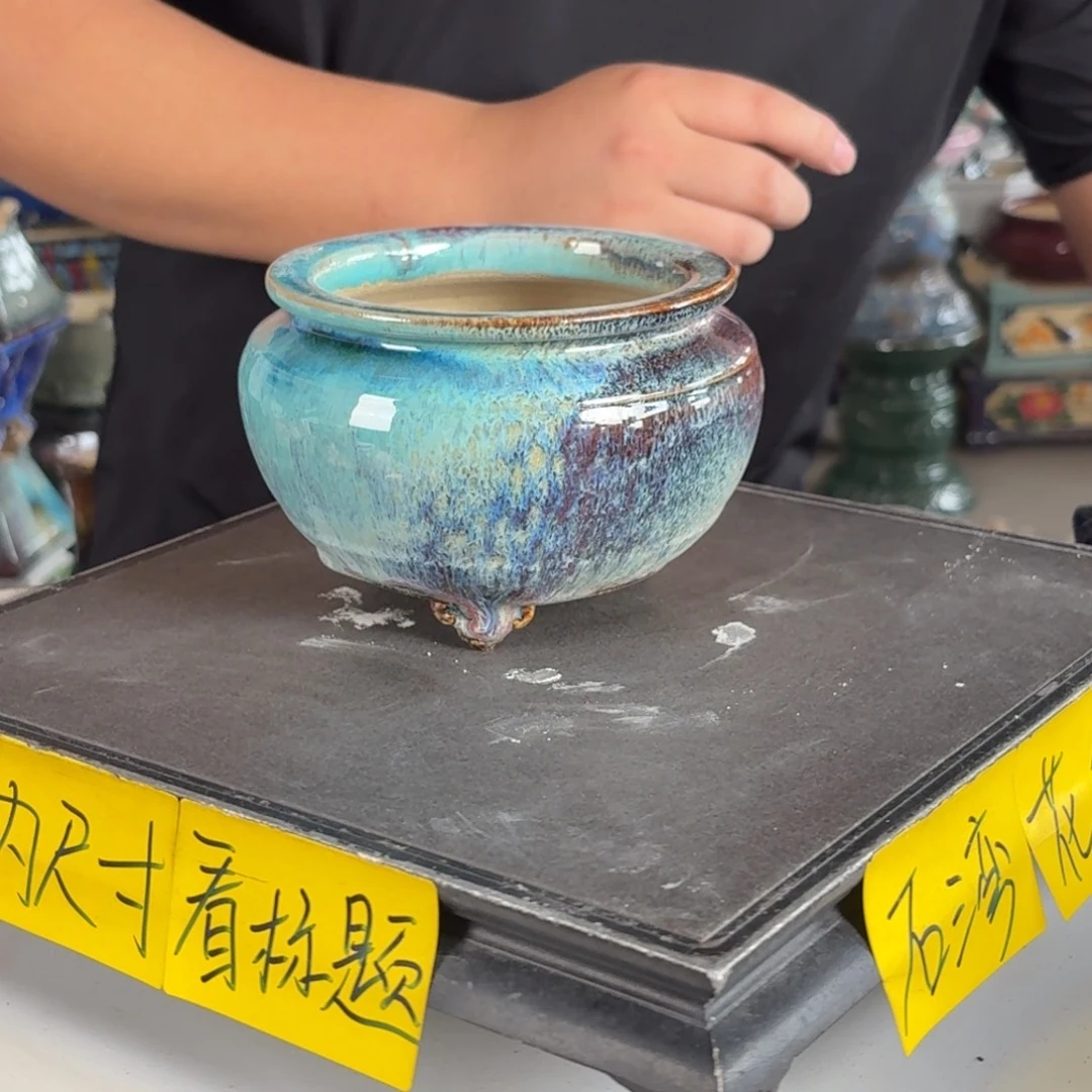 。一风堂石湾花盆 内10*8