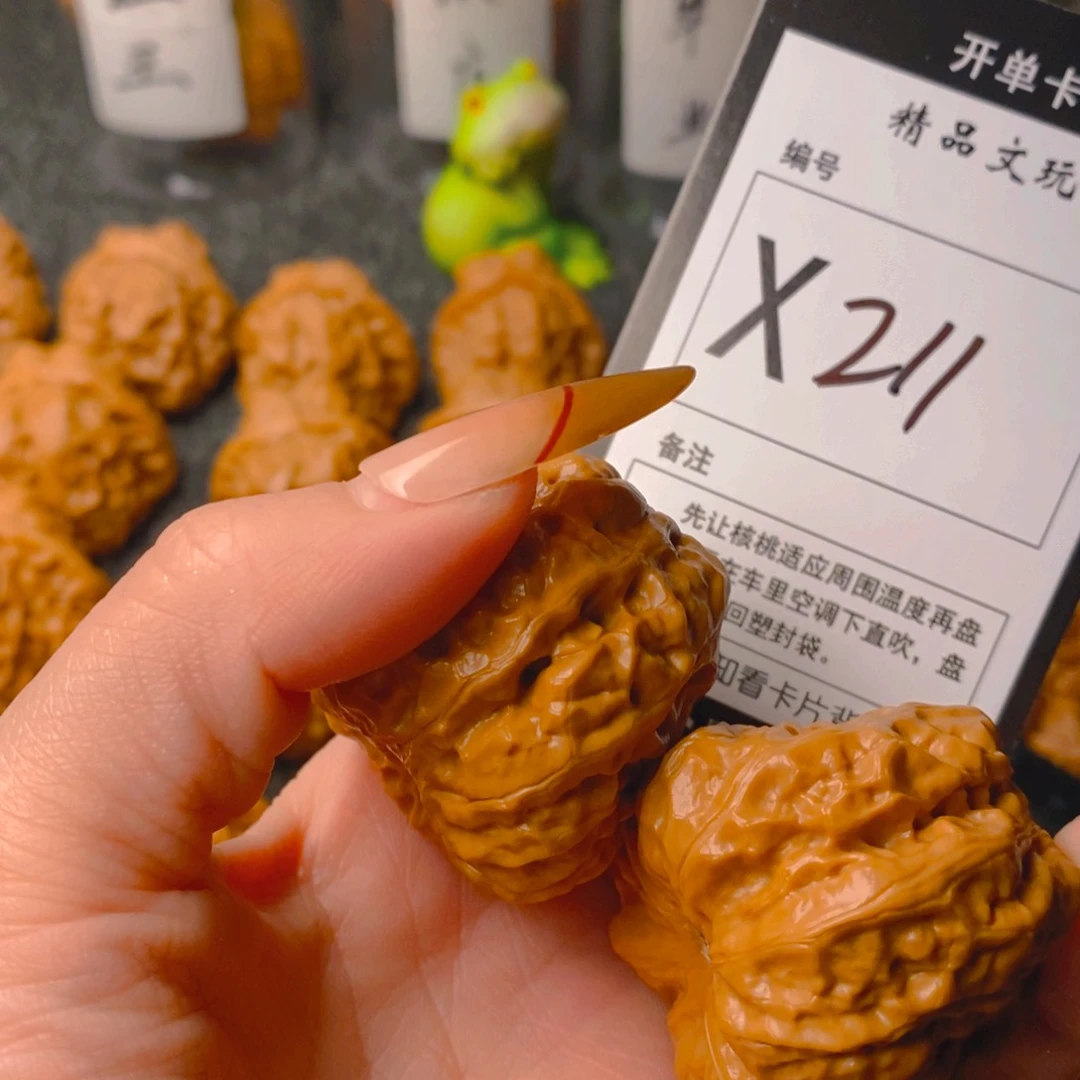 手串/手链核桃M***感蛤蟆