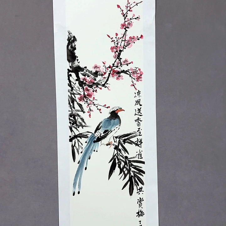 国画亲笔手绘放心去藏