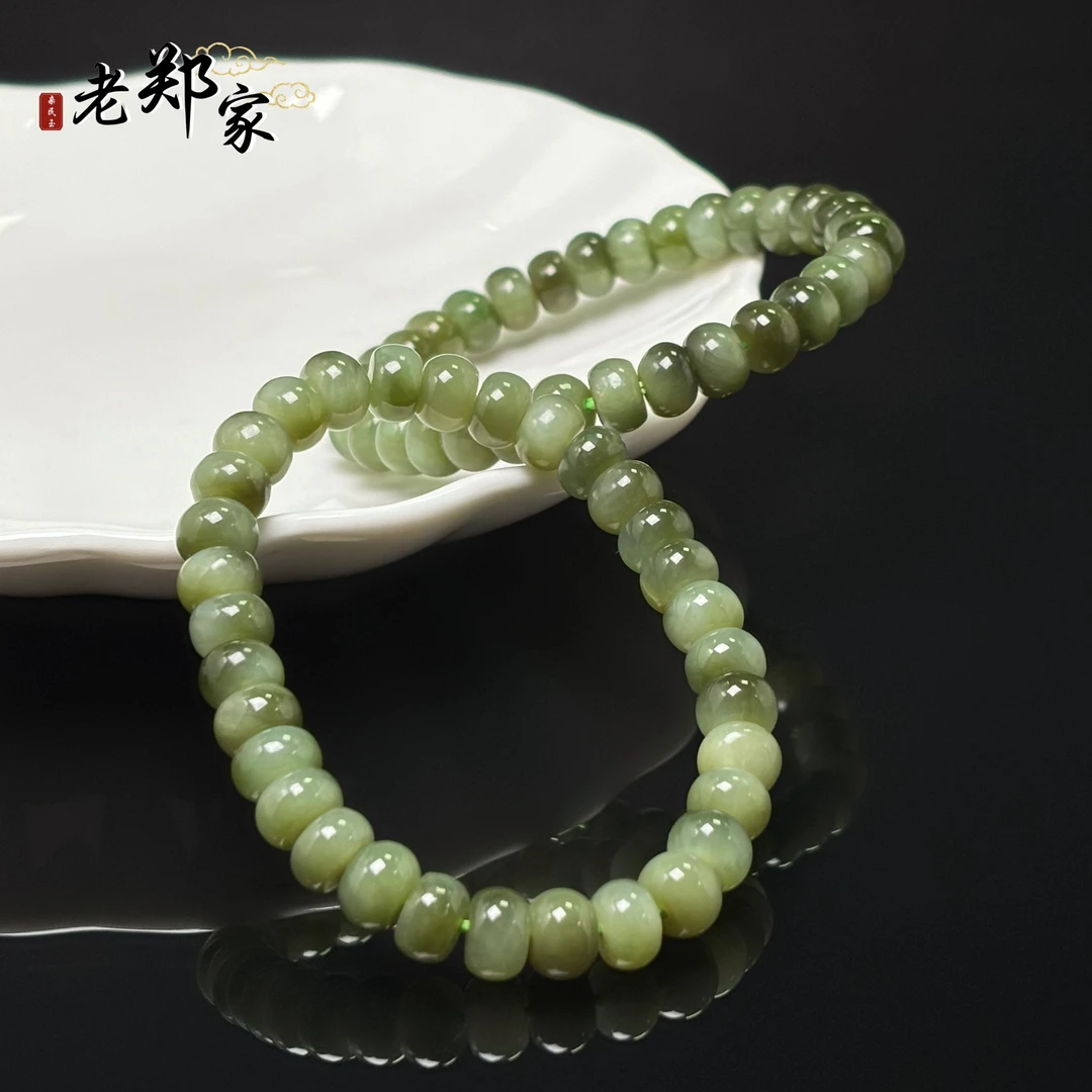 【老郑家】和田玉手串 约8mm (多样性发1件) 1941