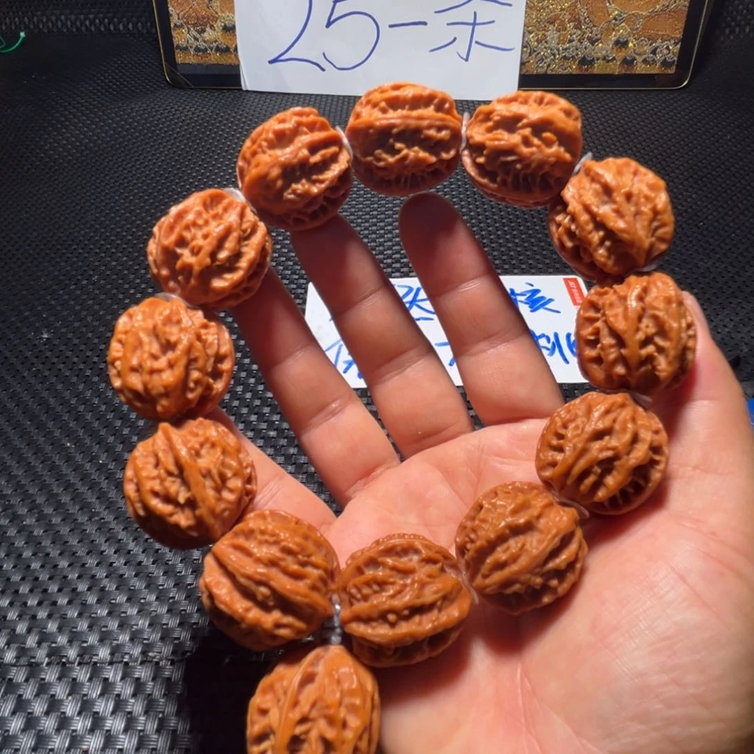 文玩核桃吊坠火焰京八棱23