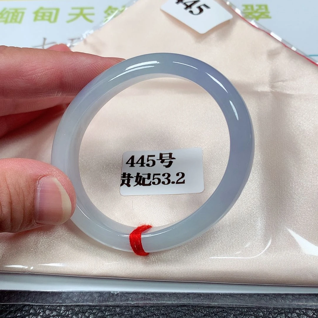【闪购商品】翡翠手镯（贵妃镯）未镶嵌445号
