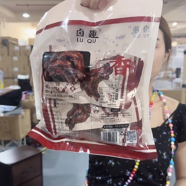 鸭掌 香辣好吃大容量