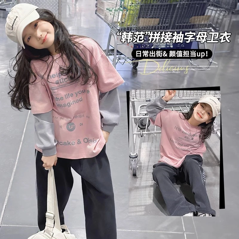 女童春秋长袖T恤2025新款春装女大童休闲假两件儿童洋气打底衫潮t