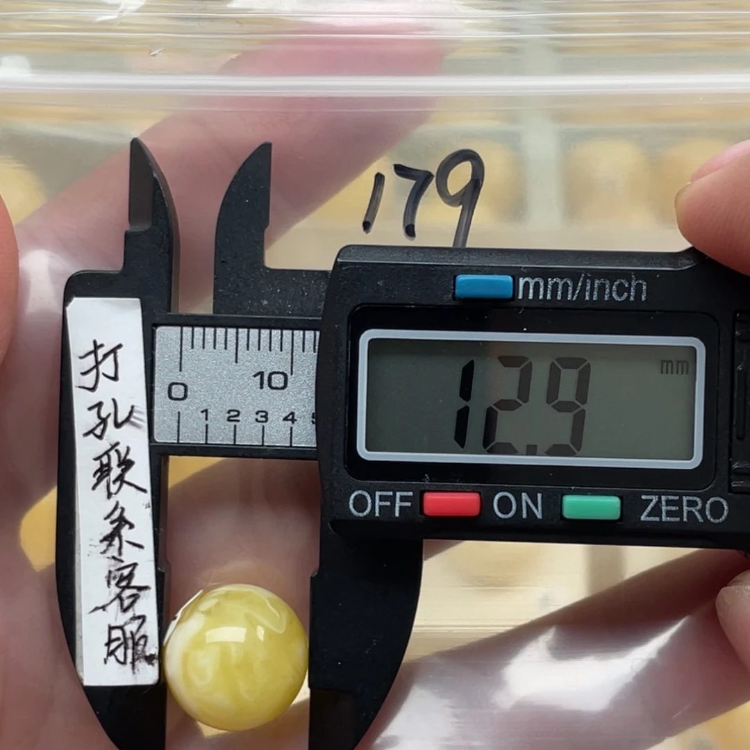 蜜蜡裸石未镶嵌正*蜜蜡