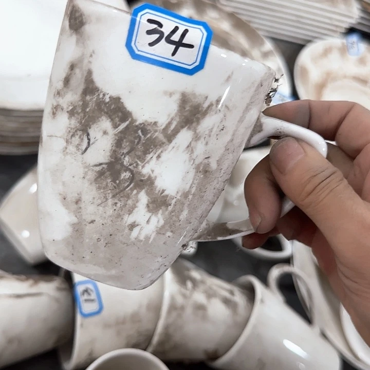 瓷片国营厂库存微瑕34