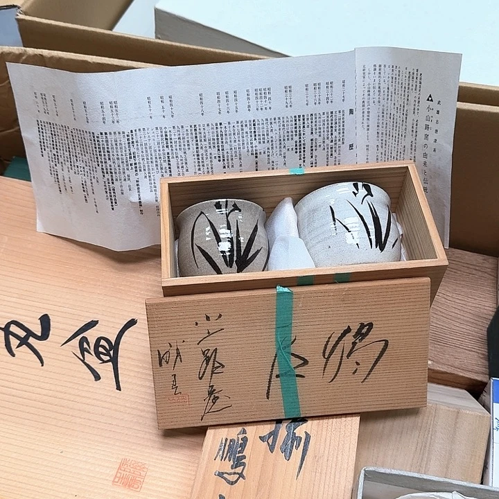瓷片哈哈哈哈哈哈哈哈