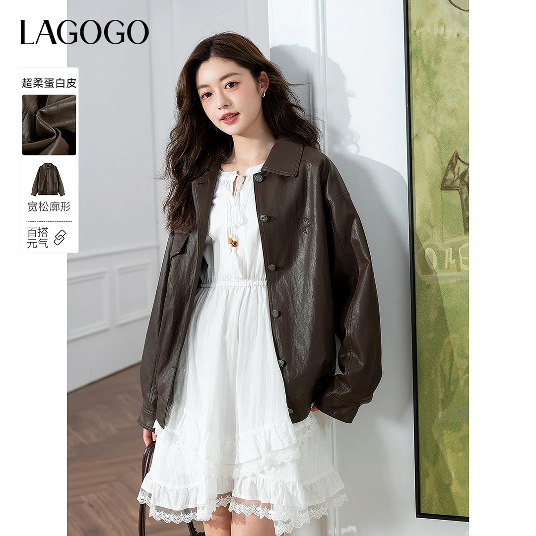 【芋总专属】lagogo2025年新款巴恩风咖啡色超柔PU外套女OCRR138G08