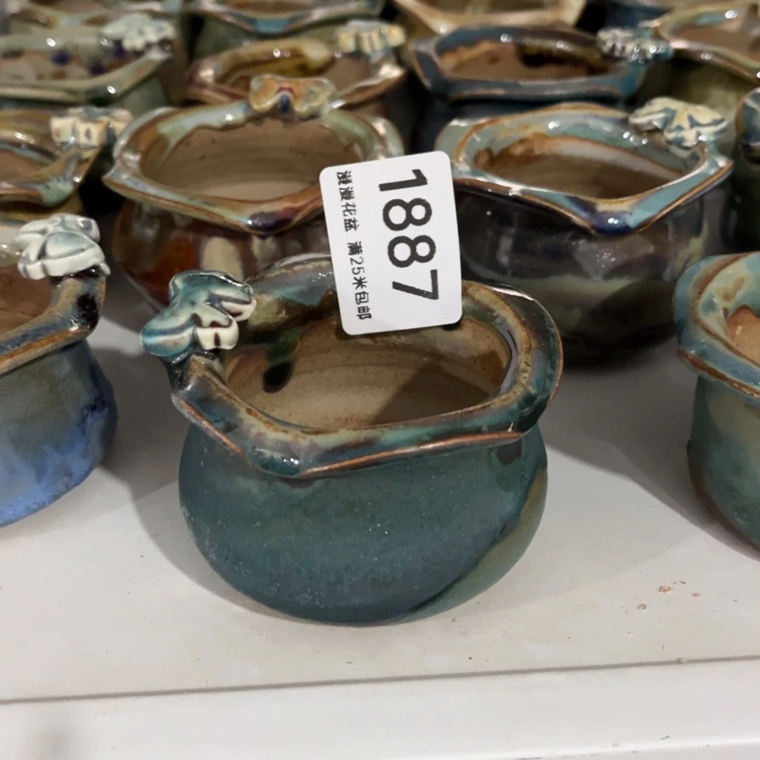 景德镇手工制作瑕疵1887口6
