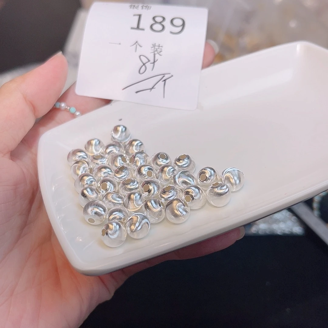 无925银189 。