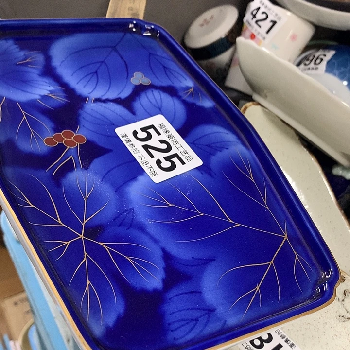 水***椋啊啊啊啊啊啊啊啊啊