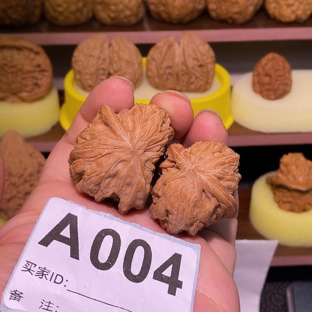 文玩核桃把件合体57全品磨盘半壁