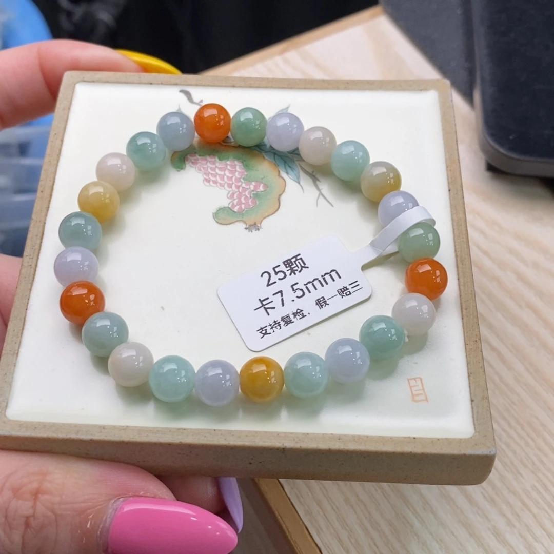 未镶嵌手链翡翠手串d368