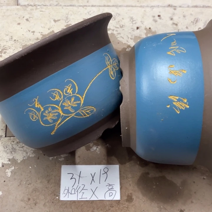 紫砂花盆破损包赔