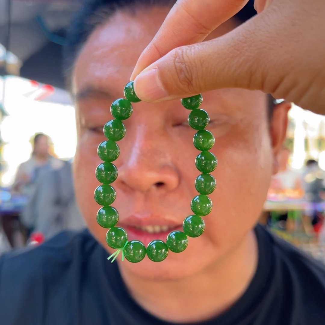 手链未镶嵌和田玉俄碧纯天然鲜阳绿卡10