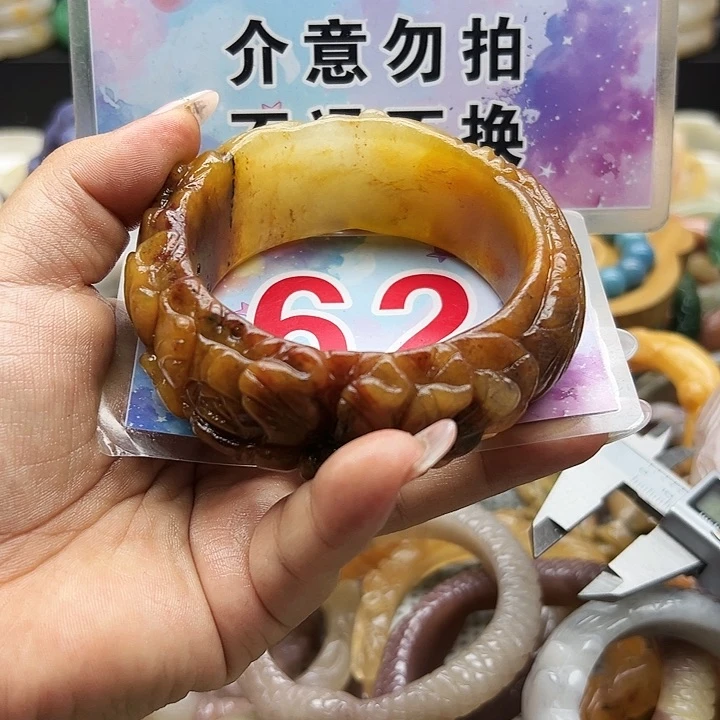 未镶嵌手镯石英岩玉