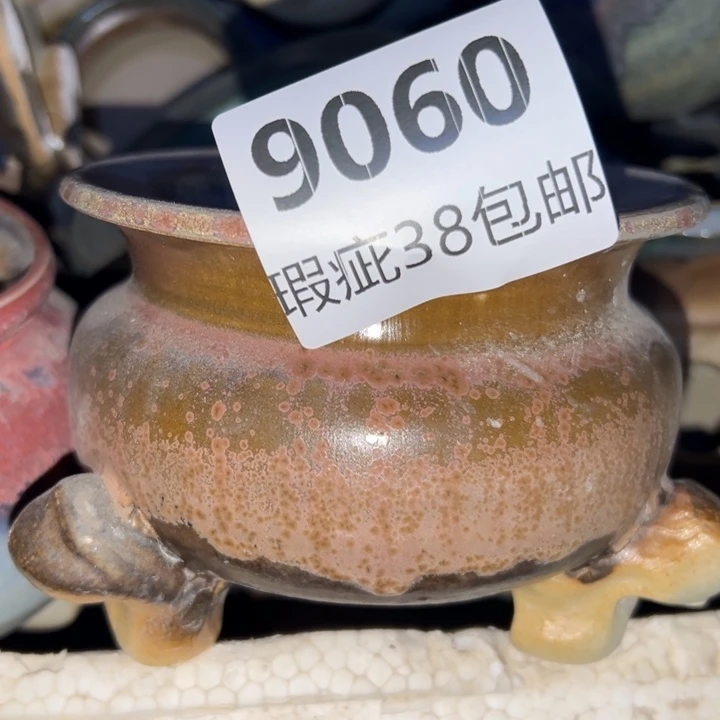 厂家直销瑕疵福利