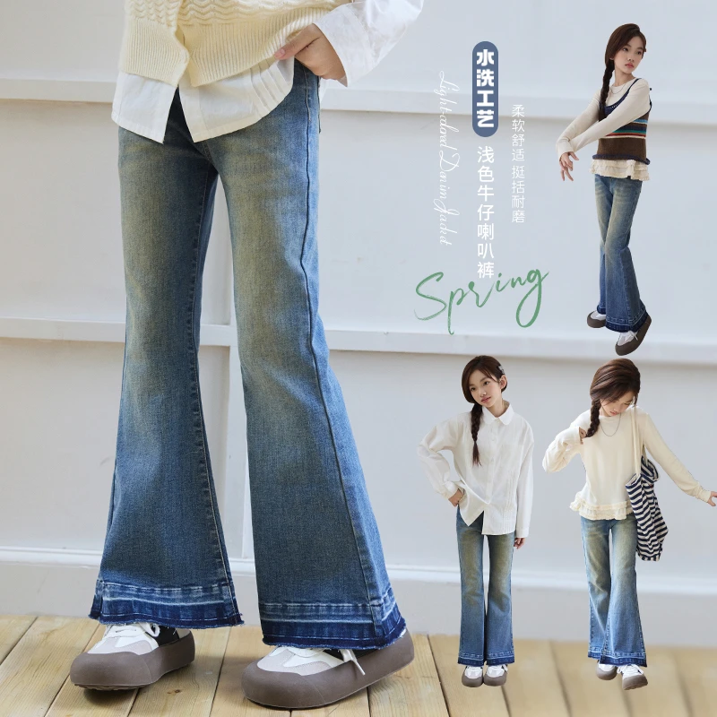 女孩牛仔裤2025春季新款洋气百搭显瘦修身款女童牛仔裤
