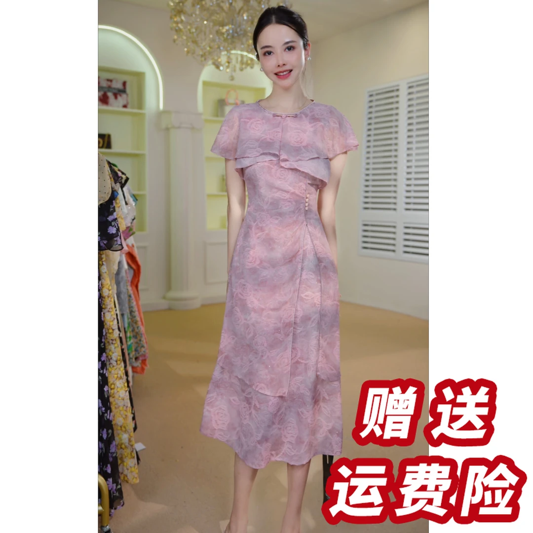 【赠送运费险】玫瑰花语气质高级新款显瘦百搭遮肉连衣裙J46071