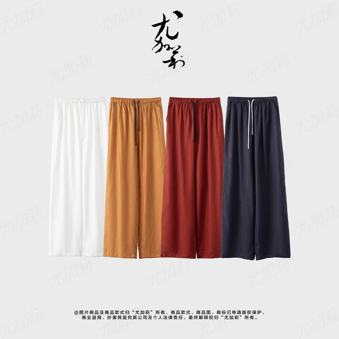 加莉精选【夏日必备】多彩老钱莱赛尔亚麻长裤 分码