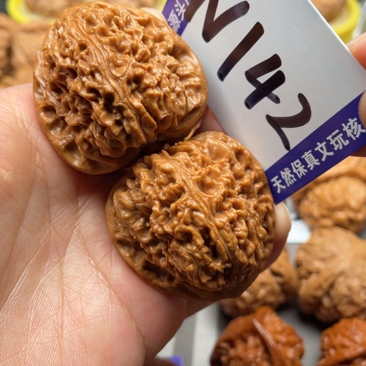 把件文玩核桃南疆42尺
