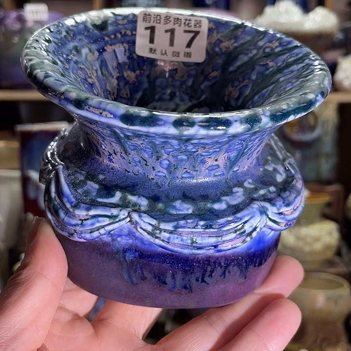 狼盆内口径10高度9