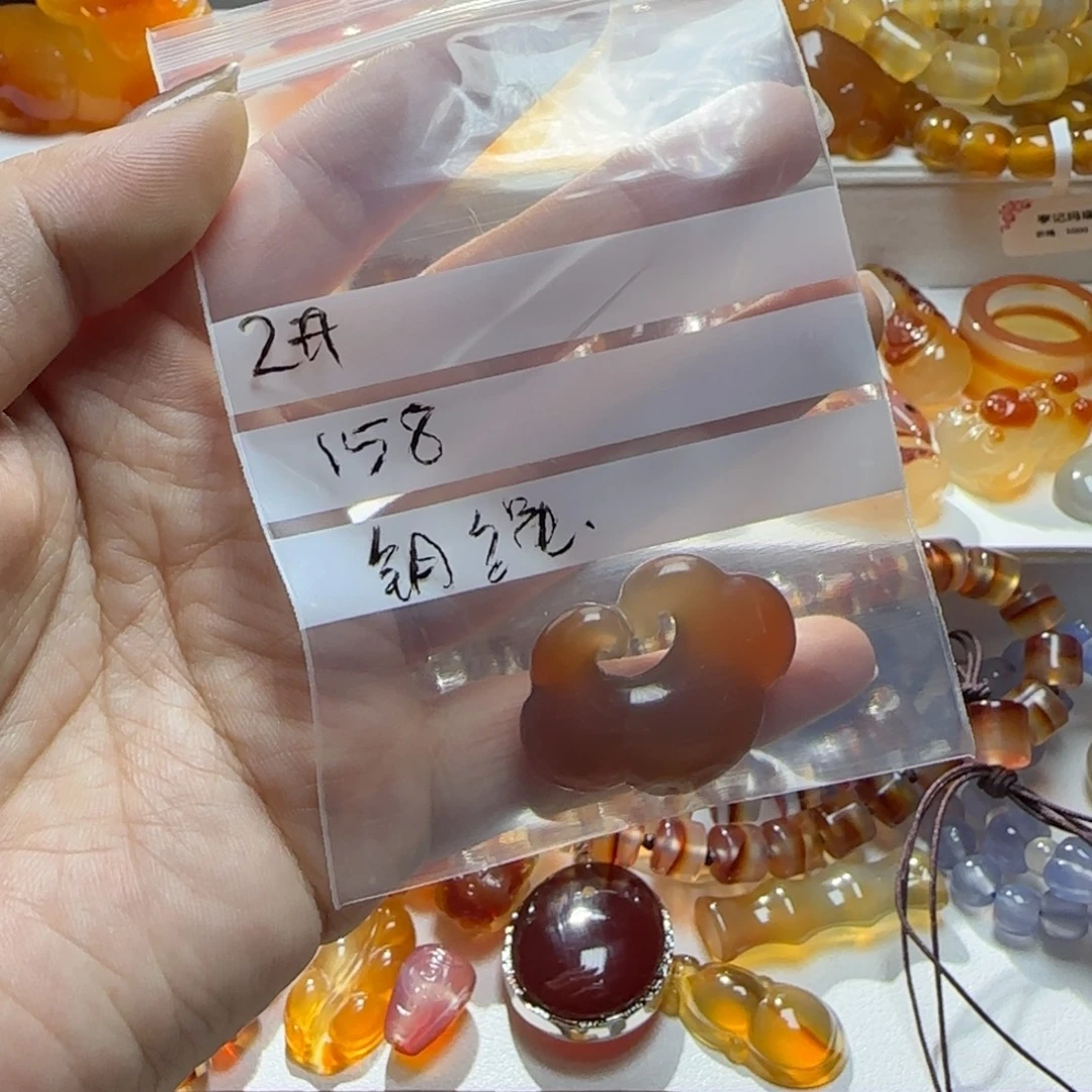 草***莓玛瑙/玉髓合金手链2