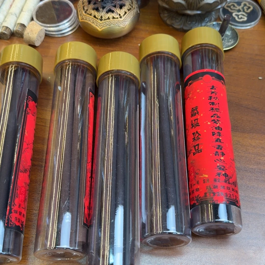 冯***民闪购链接直拍发货5管
