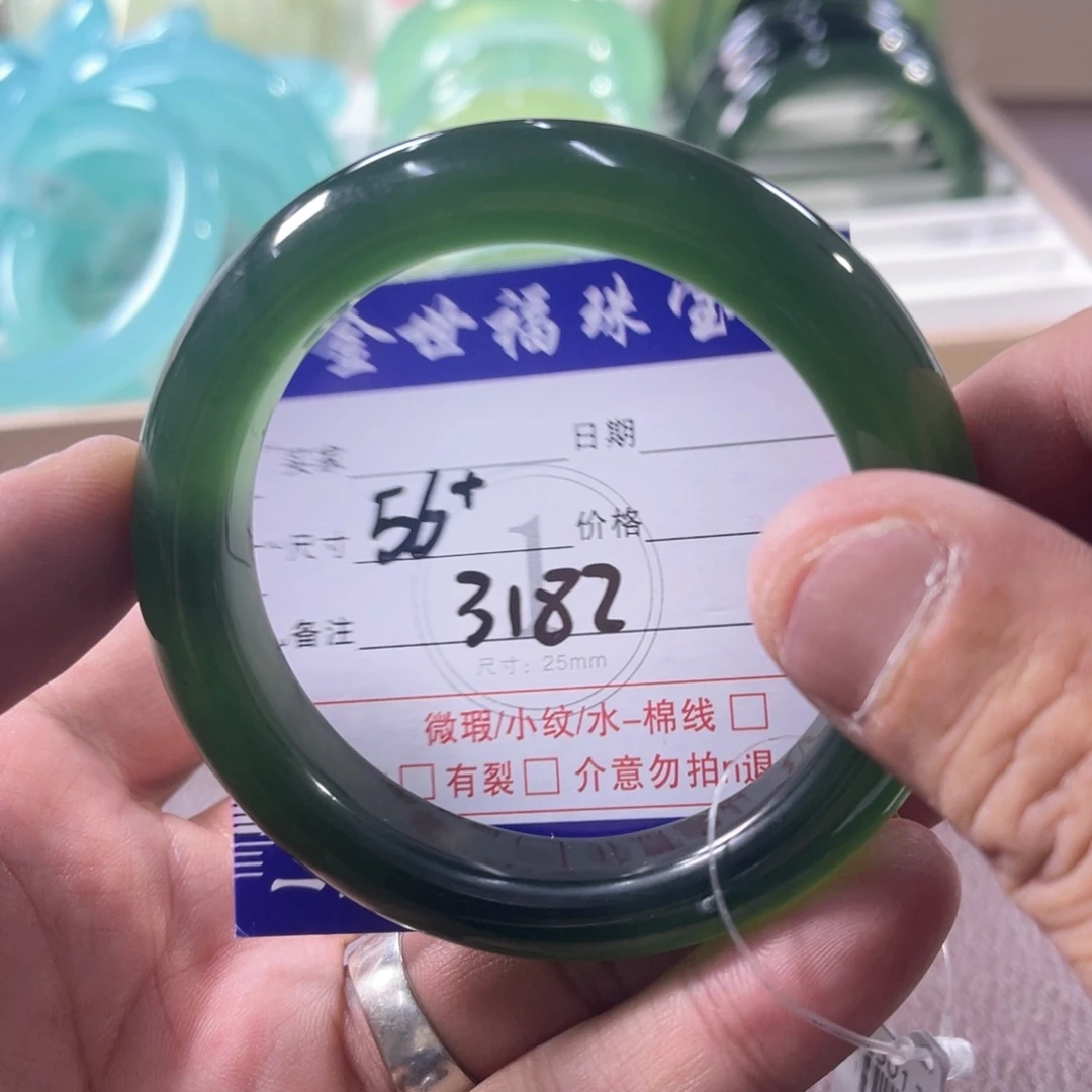 未镶嵌蛇纹石玉手镯