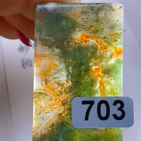 未镶嵌颈饰玛瑙/玉髓笑**云