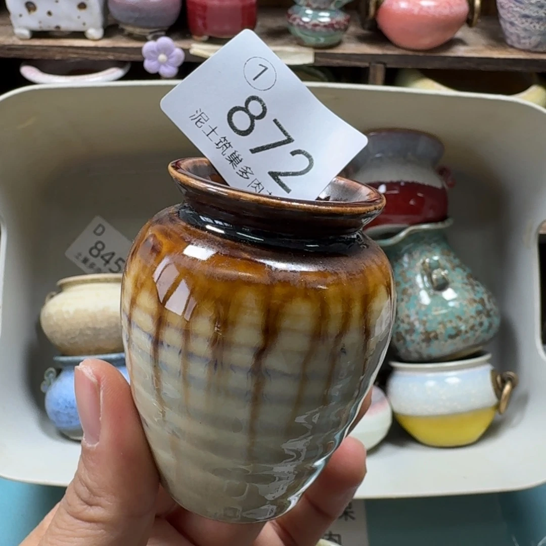 陶瓷艺术设计与制作