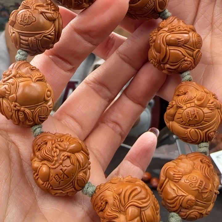 手串/手链橄榄核橄榄核