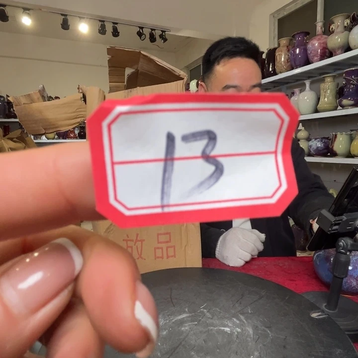 瓷片牛家钧窑牛自恒老师钧瓷