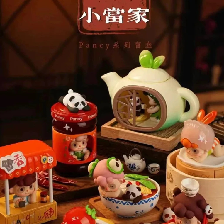 【拆盒】  中华小当家系列盲盒