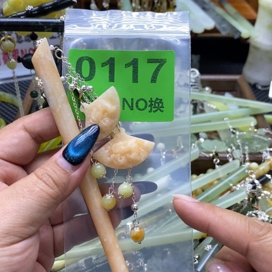 卿***心未镶嵌石英岩玉发饰