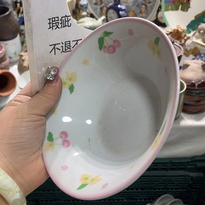 茶杯具19.9发带瑕疵牌都是坏的7
