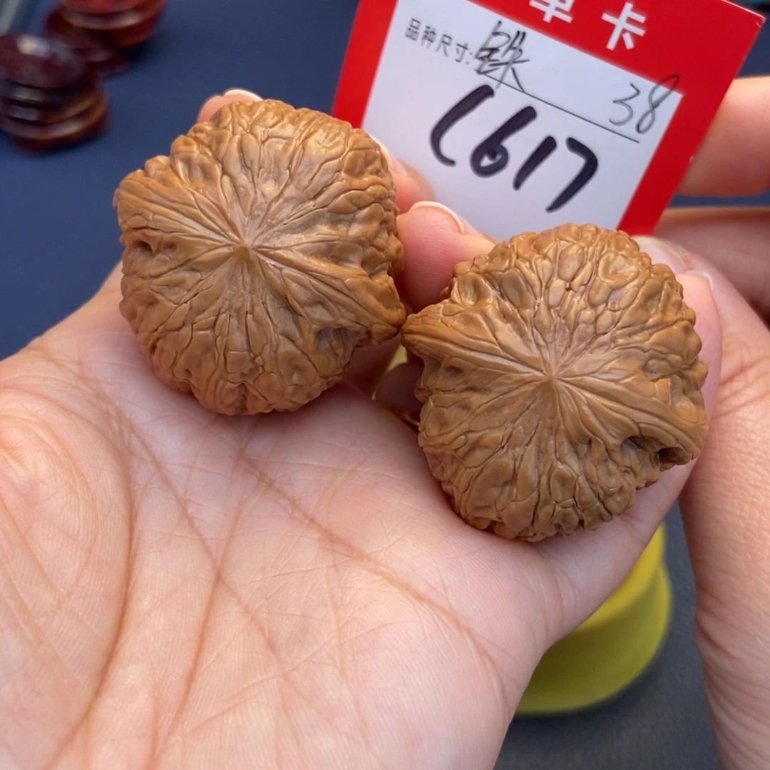 吊坠文玩核桃文玩核桃