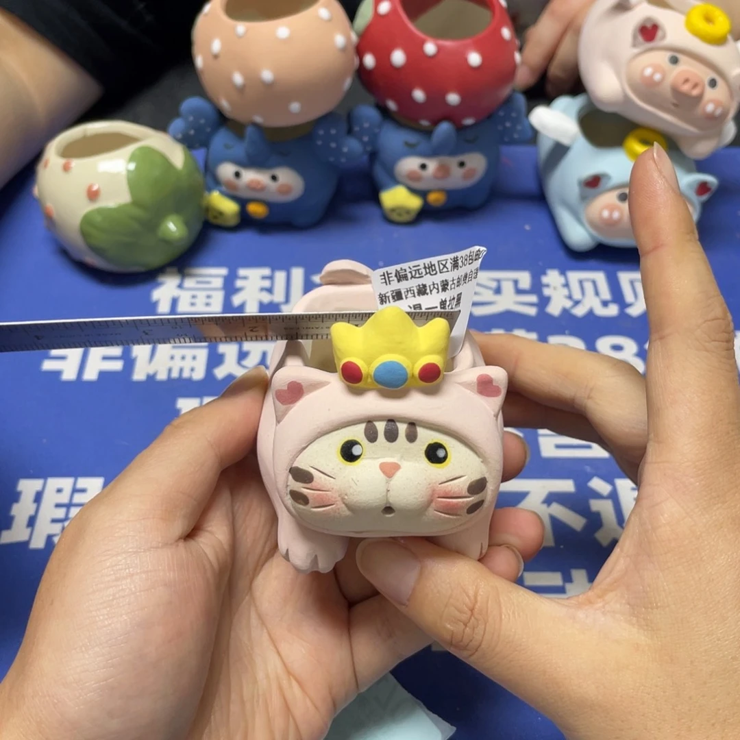 特价微瑕疵不退不换464