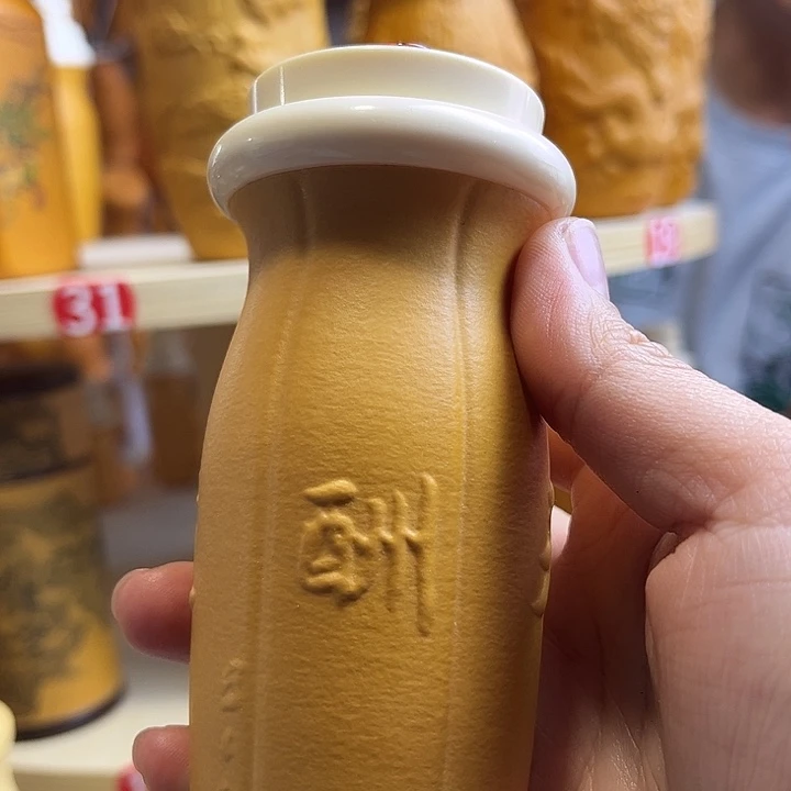 我***8您好我是小公主的妈妈我想