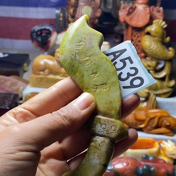 玛瑙/玉髓合金挂件