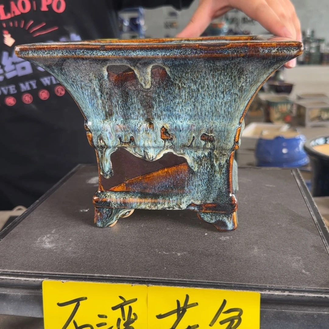 。一风堂石湾花盆 内17*14