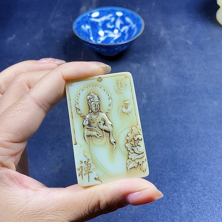 底槽青闪购链接一图一物