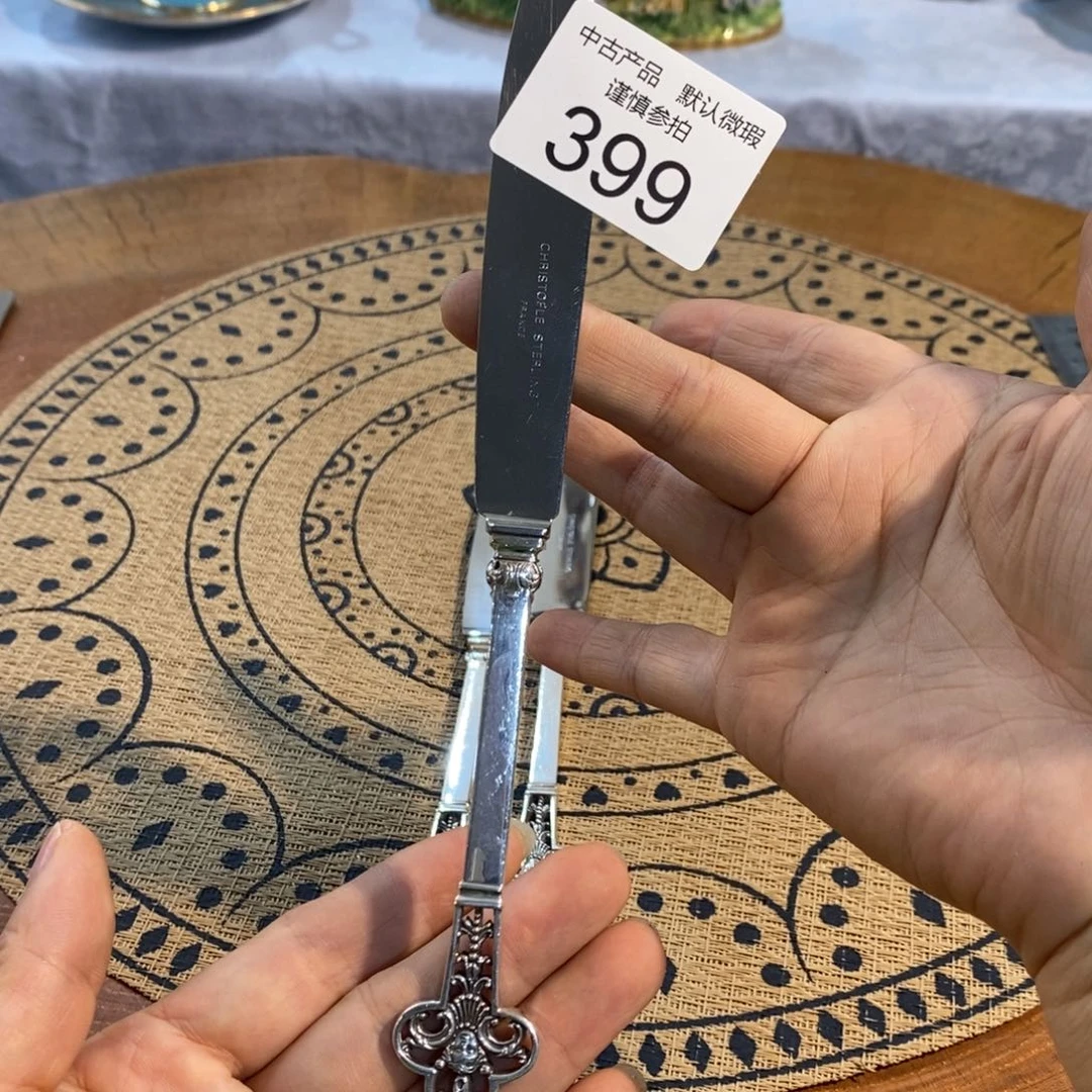 瓷器哈哈哈哈哈哈哈