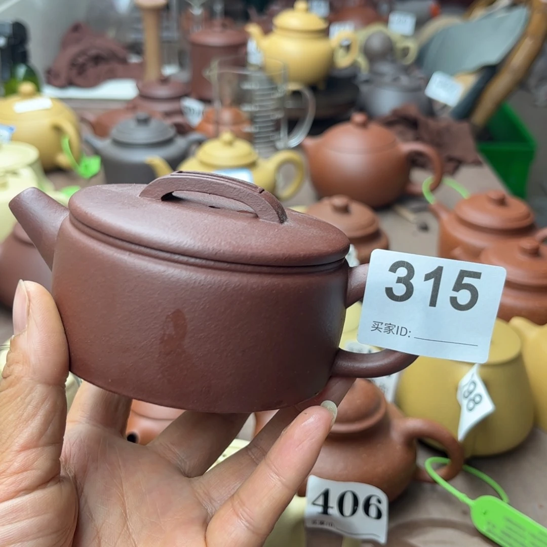 紫砂茶壶底槽清半手160cc
