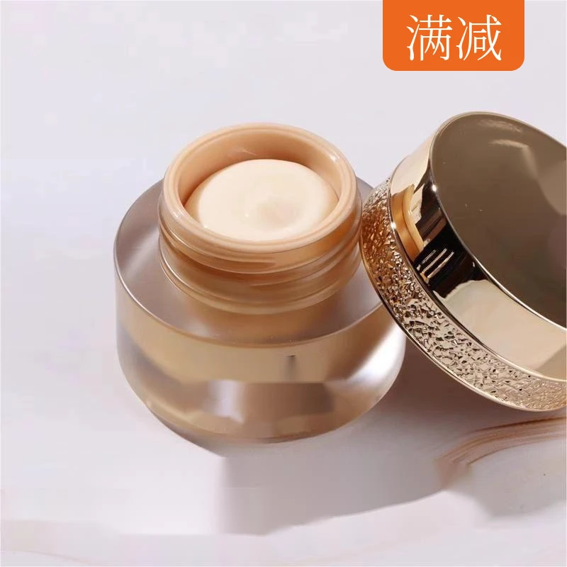 一年四季少不了，珍惜现在好价格，保湿滋臻颜面霜7ml