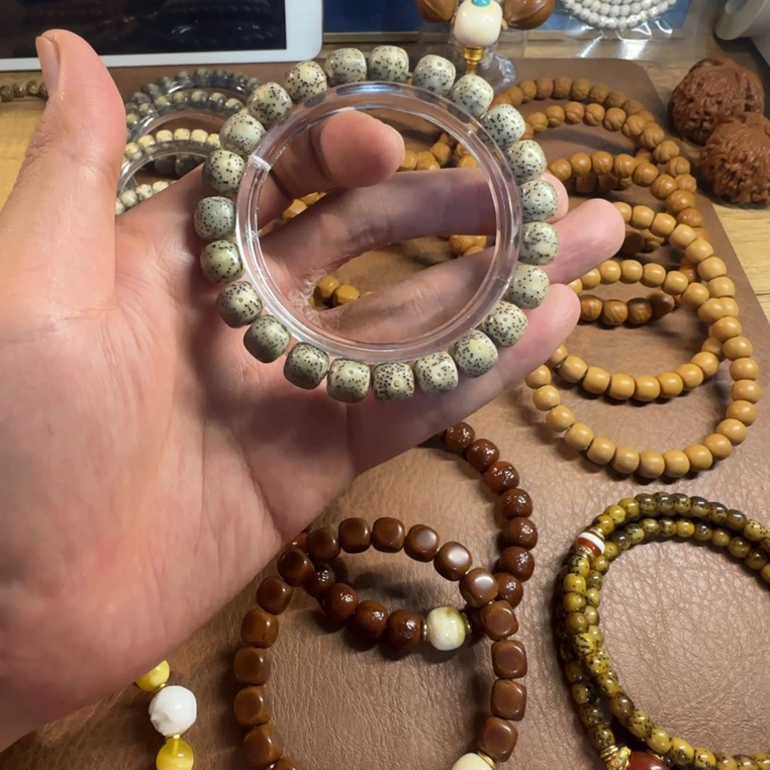 星月菩提吊坠开播福利